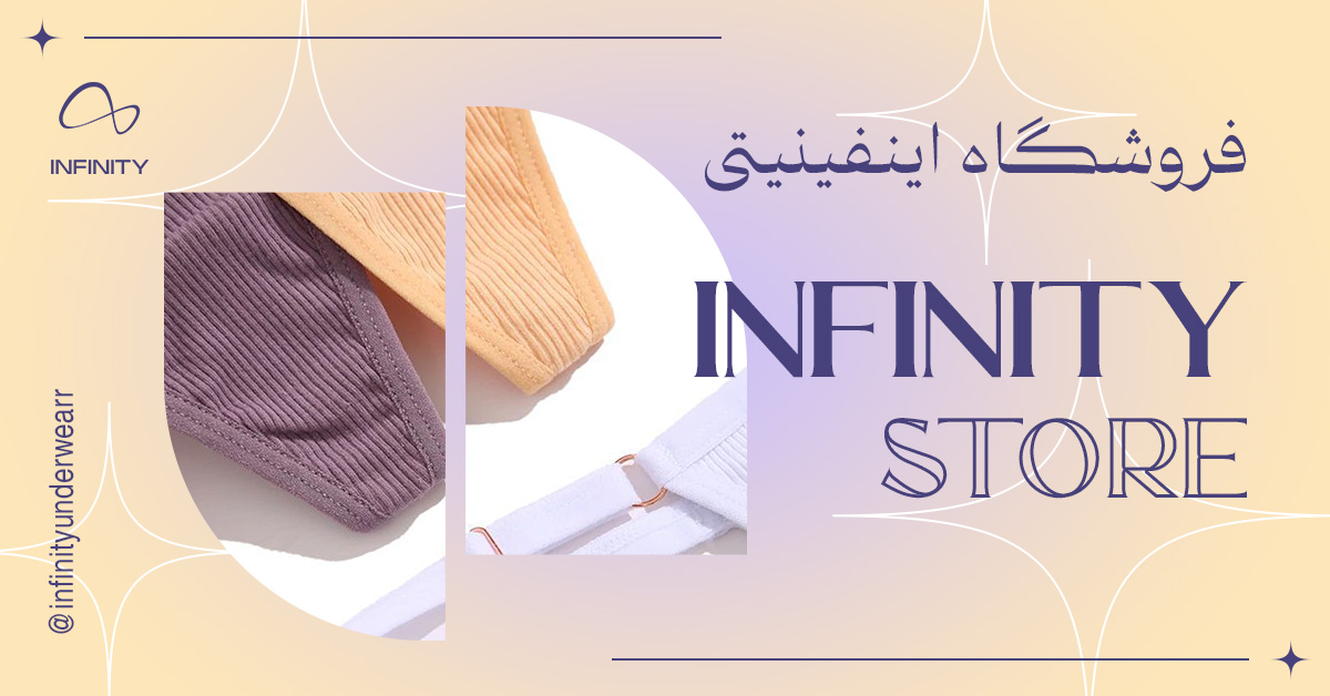 slide-image-undefined